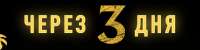 491x124