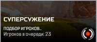 364x161
