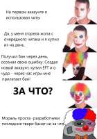 640x913