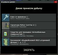 510x486