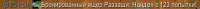 485x22