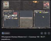 782x625