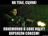 640x480