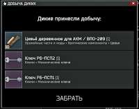570x450