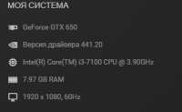 312x193