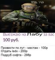 549x600