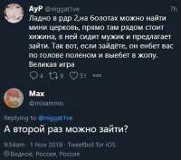 369x328