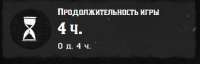 476x154