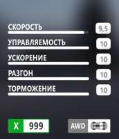 357x413