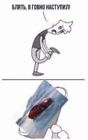 381x604