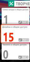 329x681