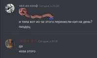 426x254