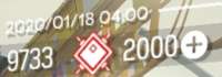 312x110