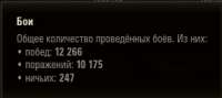 295x132