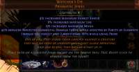743x387