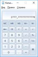 214x316