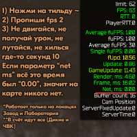 430x430