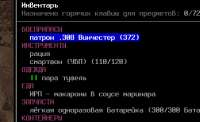 394x242