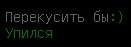 131x47