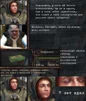 692x814