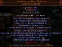 593x455