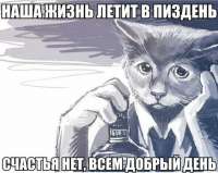 473x378
