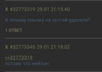 689x487