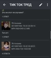 480x542