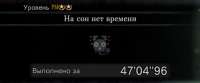 574x239