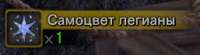 257x71