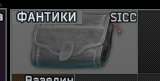 160x81