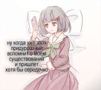 750x669