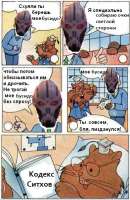 392x599