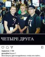 538x681