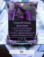 361x466