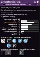 378x530