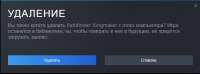 649x241