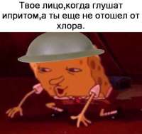 512x483