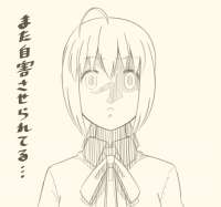 850x796