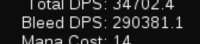 640x143