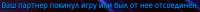 394x24