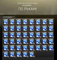 740x775