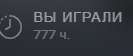 133x56