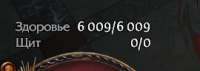 270x97