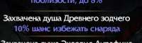 294x91