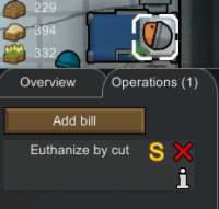 232x222