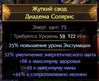 330x272