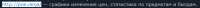 605x25