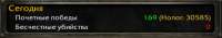 387x69