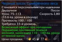 329x221